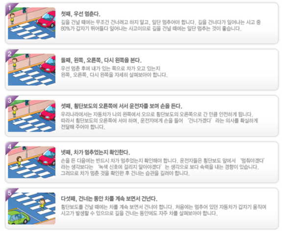 그림입니다.

원본 그림의 이름: CLP00002a3820ed.bmp

원본 그림의 크기: 가로 575pixel, 세로 474pixel