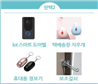 그림입니다.  원본 그림의 이름: 1인가구 선택 2 캡처.JPG  원본 그림의 크기: 가로 349pixel, 세로 331pixel