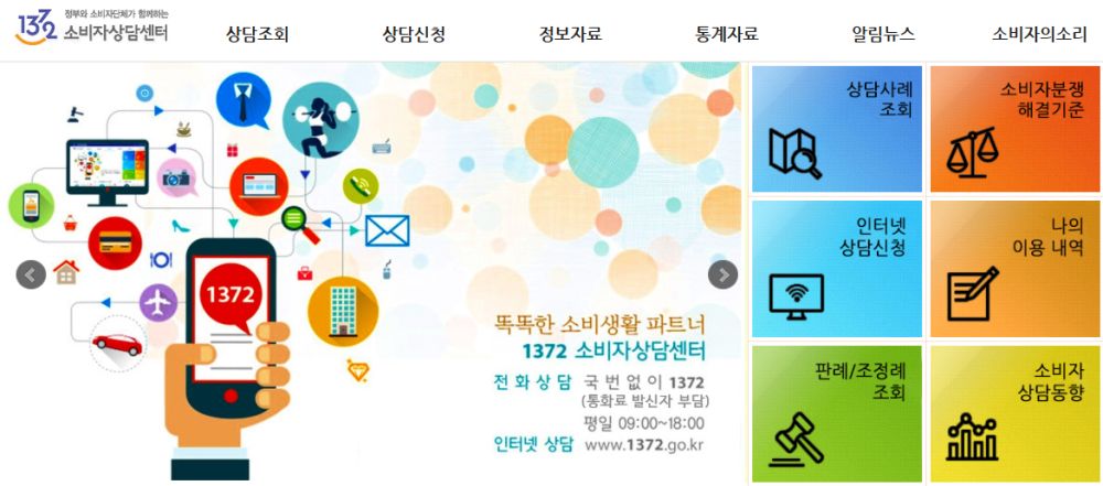 그림입니다. 원본 그림의 이름: CLP00002f080001.bmp 원본 그림의 크기: 가로 1170pixel, 세로 516pixel