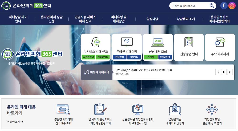 그림입니다. 원본 그림의 이름: CLP00002f080002.bmp 원본 그림의 크기: 가로 1317pixel, 세로 728pixel