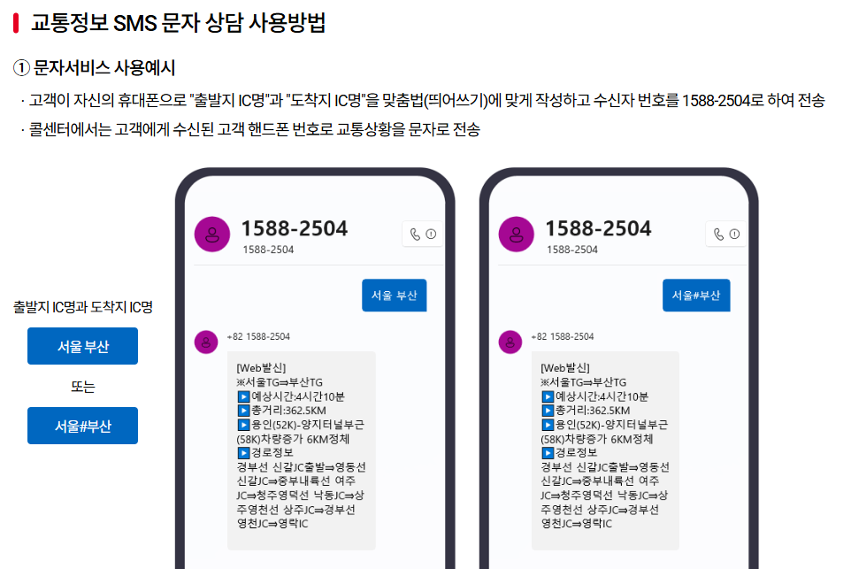 스크린샷 2026-05-19 155434