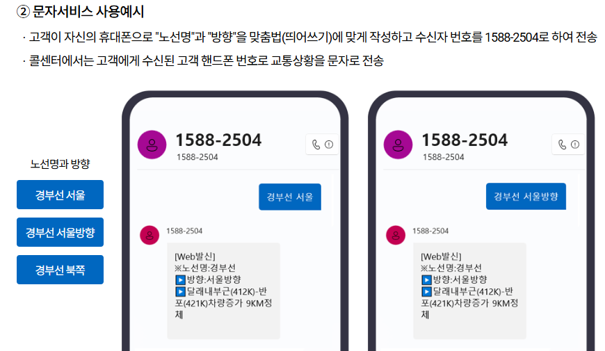 스크린샷 2026-05-19 155452