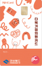 [크기변환]경북