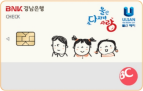 [크기변환]울산
