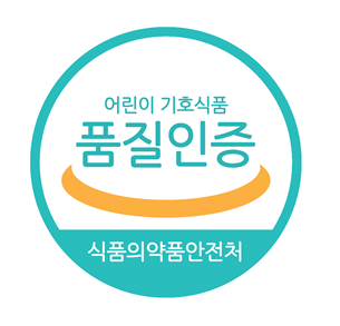 어린이 기호식품 품질인증, 식품의약품안전처