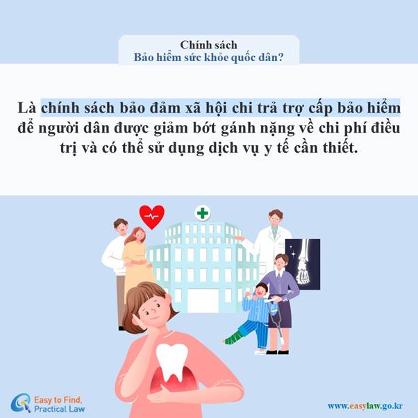 텍스트, 스크린샷, 만화 영화이(가) 표시된 사진

자동 생성된 설명