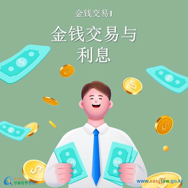 텍스트, 인간의 얼굴, 소년, 의류이(가) 표시된 사진

자동 생성된 설명