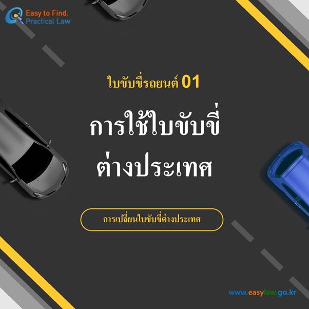 텍스트, 스크린샷, 브랜드, 디자인이(가) 표시된 사진

자동 생성된 설명