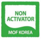 활성처리제(영어)