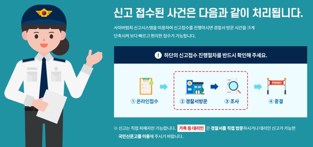 그림입니다. 원본 그림의 이름: CLP000040e40002.bmp 원본 그림의 크기: 가로 1076pixel, 세로 506pixel