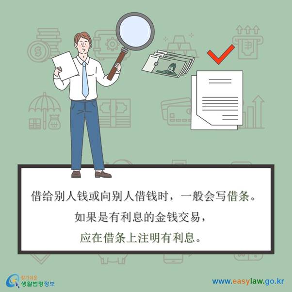 텍스트, 의류, 사람, 스크린샷이(가) 표시된 사진

자동 생성된 설명