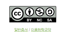 5. 저작권표시