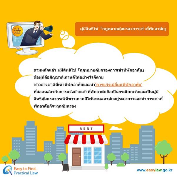 텍스트, 스크린샷, 디자인이(가) 표시된 사진

자동 생성된 설명