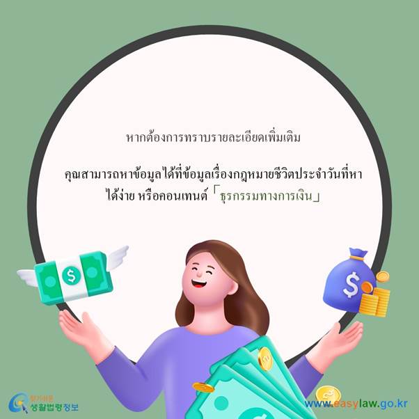 텍스트, 인간의 얼굴, 만화 영화, 클립아트이(가) 표시된 사진

자동 생성된 설명