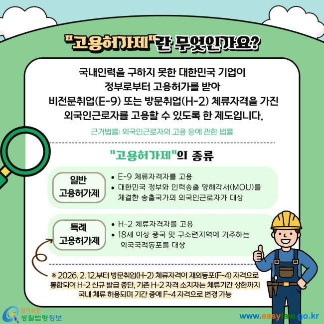 [크기변환]1