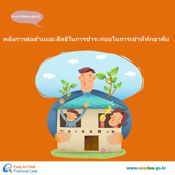 텍스트, 인간의 얼굴, 스크린샷, 사람이(가) 표시된 사진

자동 생성된 설명