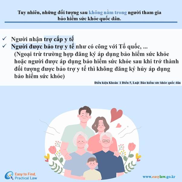 텍스트, 인간의 얼굴, 의류, 사람이(가) 표시된 사진

자동 생성된 설명