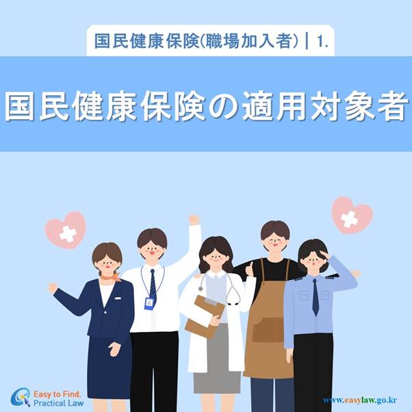 텍스트, 의류, 스크린샷, 사람이(가) 표시된 사진

자동 생성된 설명