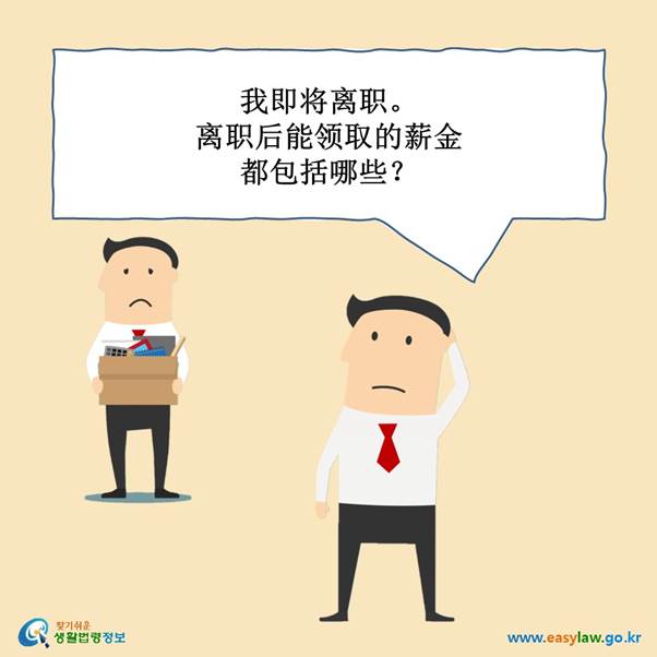 텍스트, 만화 영화, 일러스트레이션, 재미있는이(가) 표시된 사진

자동 생성된 설명