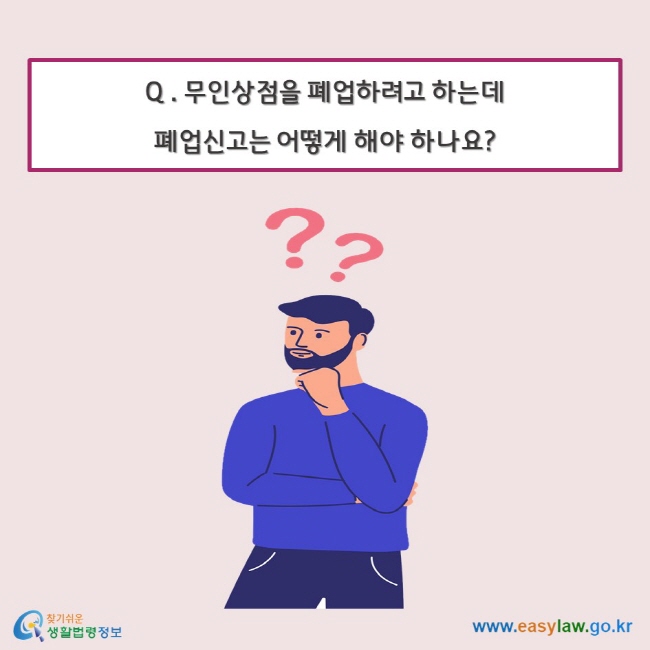 [크기변환]슬라이드2