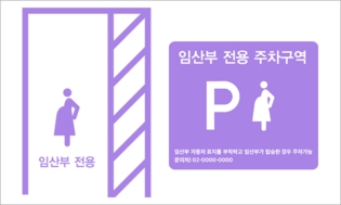 그림입니다.원본 그림의 이름: image17.png원본 그림의 크기: 가로 315pixel, 세로 189pixel사진 찍은 날짜: 2026년 05월 07일 오후 1:26