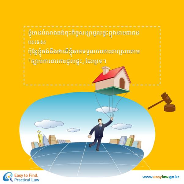 텍스트, 스크린샷이(가) 표시된 사진

자동 생성된 설명