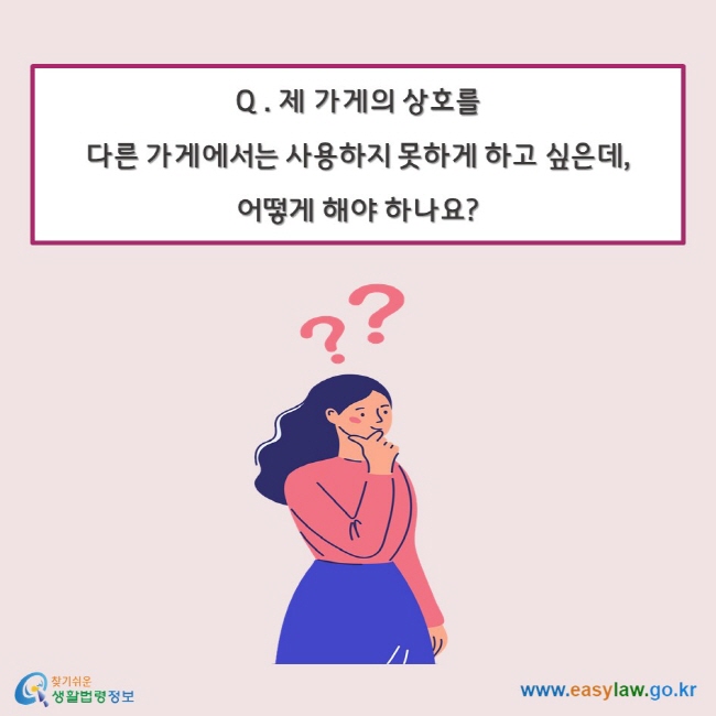 [크기변환]슬라이드2
