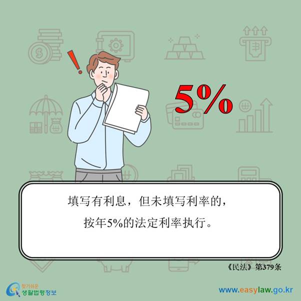 텍스트, 의류, 스크린샷, 사람이(가) 표시된 사진

자동 생성된 설명