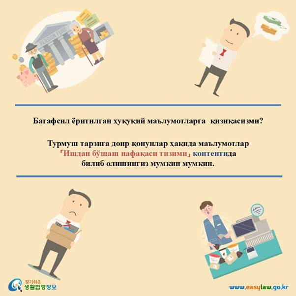 텍스트, 의류, 신발류, 스크린샷이(가) 표시된 사진

자동 생성된 설명