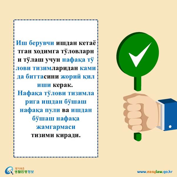 텍스트, 스크린샷이(가) 표시된 사진

자동 생성된 설명