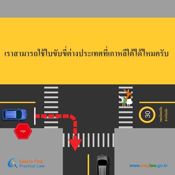 텍스트, 스크린샷, 그래픽 디자인, 폰트이(가) 표시된 사진

자동 생성된 설명