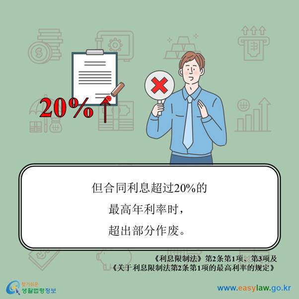 텍스트, 스크린샷, 만화 영화, 의류이(가) 표시된 사진

자동 생성된 설명