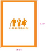 그림입니다.원본 그림의 이름: CLP000042f00005.bmp원본 그림의 크기: 가로 430pixel, 세로 737pixel