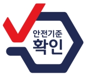 그림입니다.

원본 그림의 이름: 2025-03-24 15;44;51.PNG

원본 그림의 크기: 가로 181pixel, 세로 162pixel