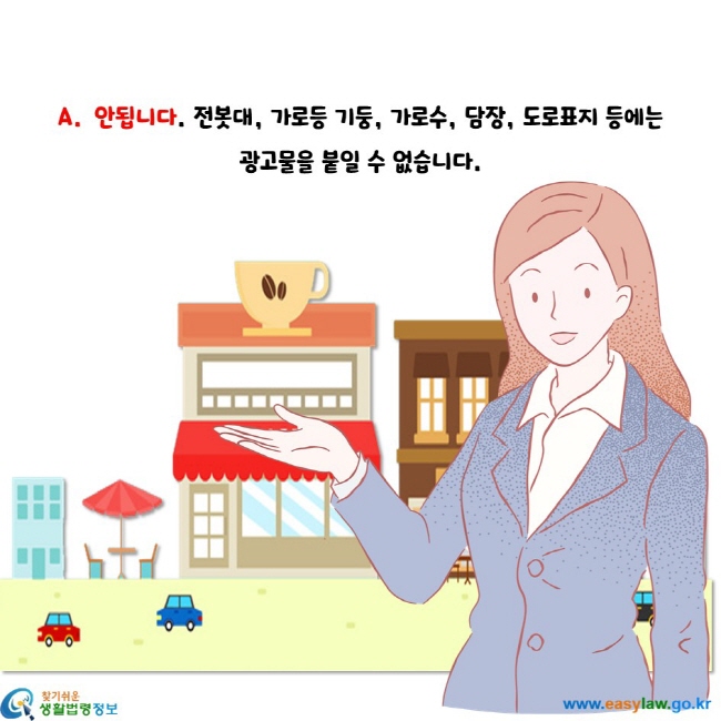 크기변환_슬라이드3