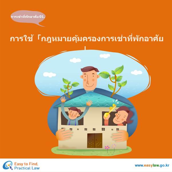 텍스트, 인간의 얼굴, 스크린샷, 사람이(가) 표시된 사진

자동 생성된 설명