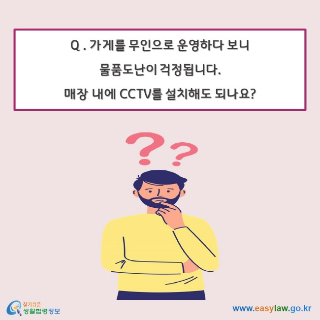 [크기변환]슬라이드2