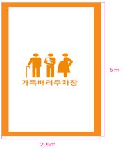 그림입니다.원본 그림의 이름: CLP000042f00004.bmp원본 그림의 크기: 가로 399pixel, 세로 721pixel