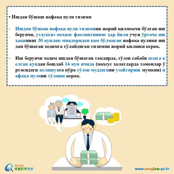텍스트, 스크린샷, 만화 영화, 디자인이(가) 표시된 사진

자동 생성된 설명