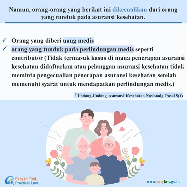 텍스트, 인간의 얼굴, 의류, 사람이(가) 표시된 사진

자동 생성된 설명