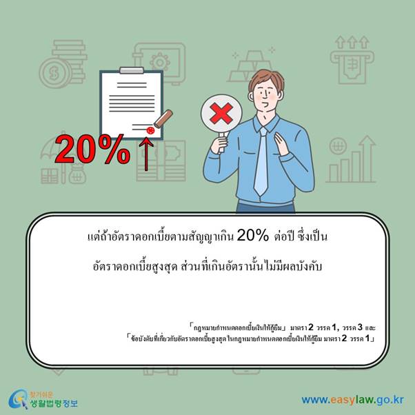 텍스트, 스크린샷, 의류, 만화 영화이(가) 표시된 사진

자동 생성된 설명