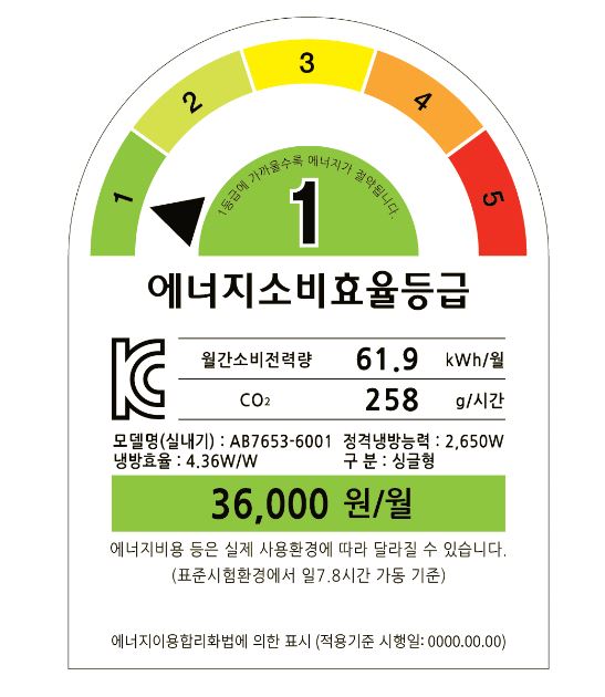 그림입니다.

원본 그림의 이름: CLP00002d600004.bmp

원본 그림의 크기: 가로 547pixel, 세로 630pixel