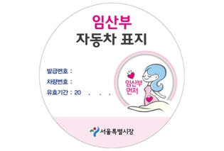 그림입니다.원본 그림의 이름: image18.png원본 그림의 크기: 가로 315pixel, 세로 213pixel사진 찍은 날짜: 2026년 05월 07일 오후 1:26
