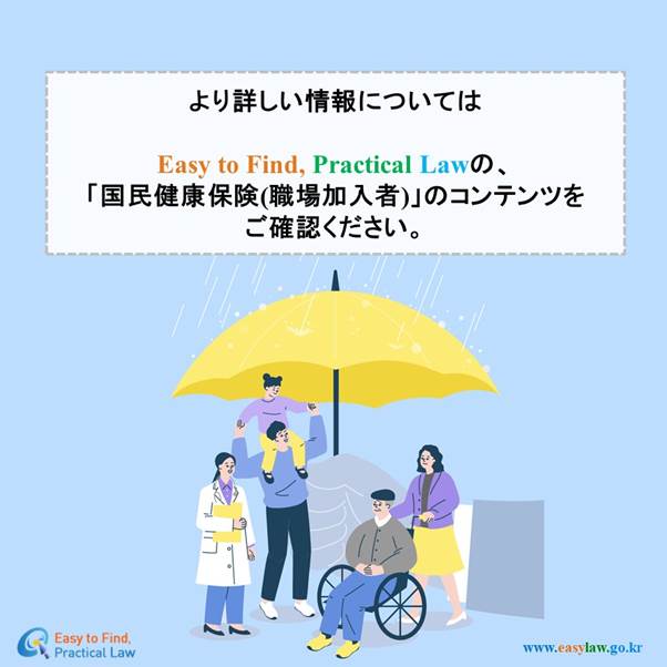 텍스트, 사람, 우산, 의류이(가) 표시된 사진

자동 생성된 설명