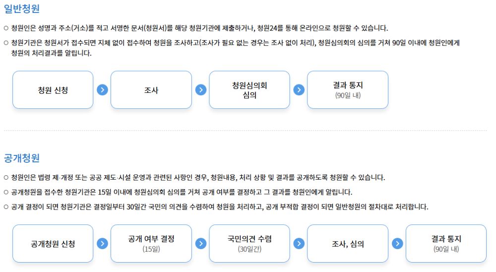 그림입니다.

원본 그림의 이름: 스크린샷 2025-03-18 095124.png

원본 그림의 크기: 가로 1148pixel, 세로 630pixel