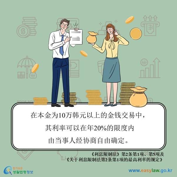 텍스트, 의류, 사람, 만화 영화이(가) 표시된 사진

자동 생성된 설명