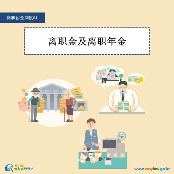 텍스트, 만화 영화, 스크린샷이(가) 표시된 사진

자동 생성된 설명