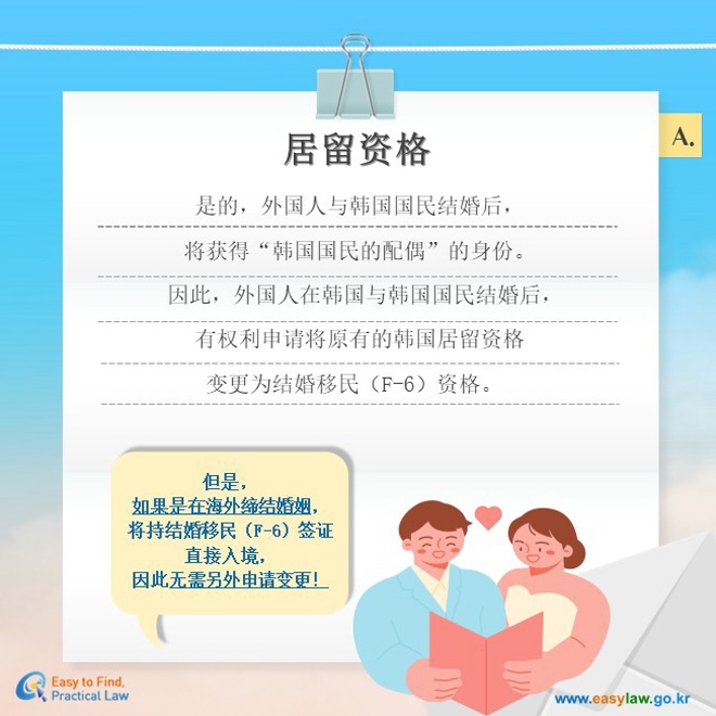 [크기변환]슬라이드7