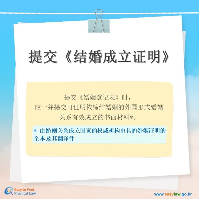 [크기변환]슬라이드5
