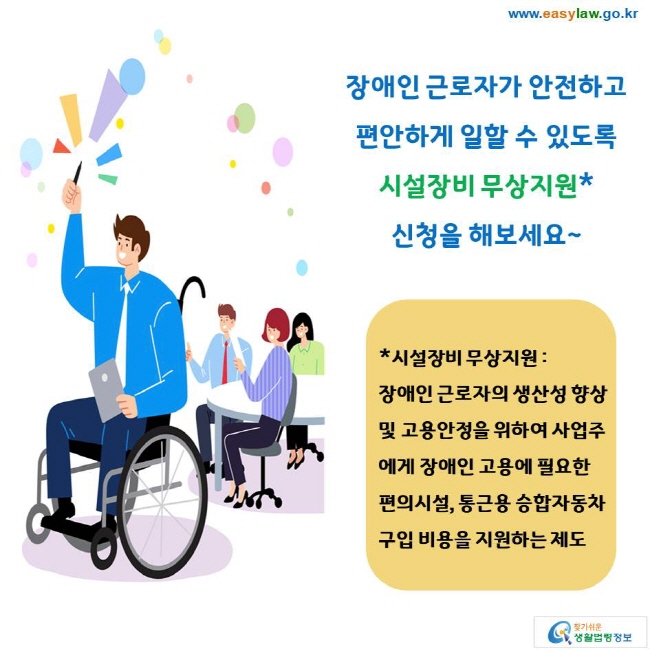 [크기변환]슬라이드3